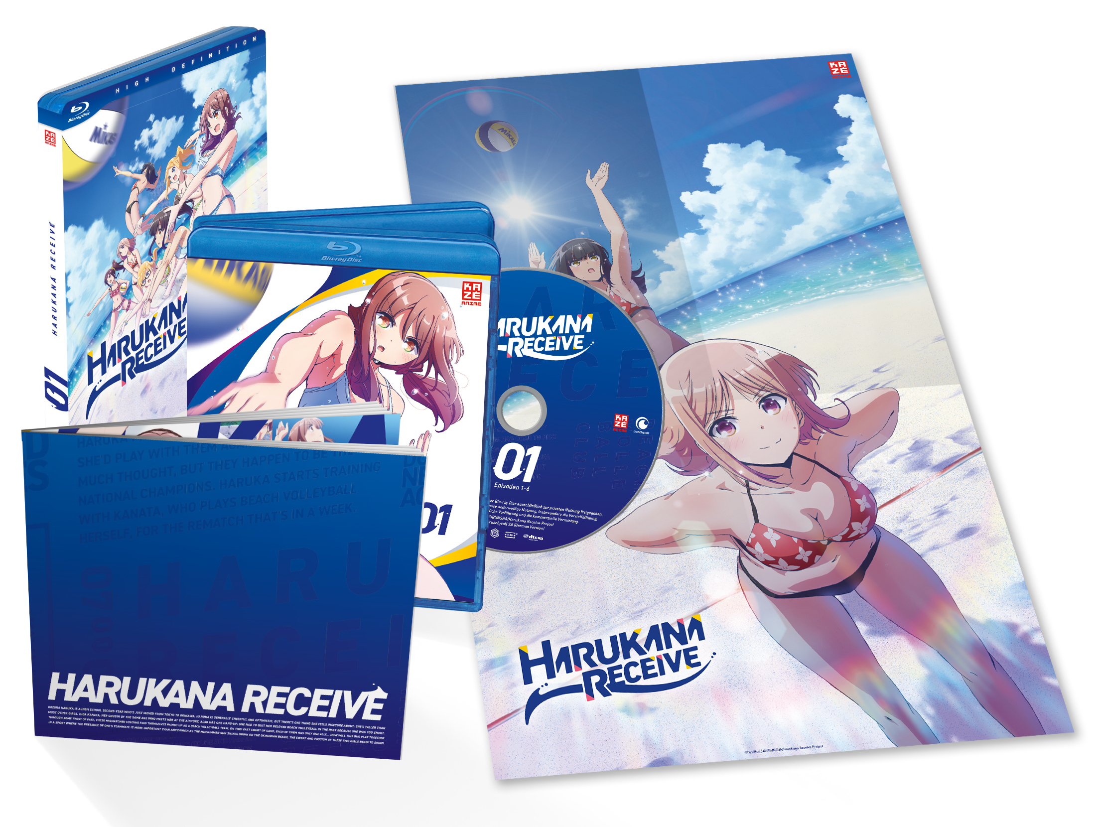 Harukana Receive: The Complete Series (Blu-ray)