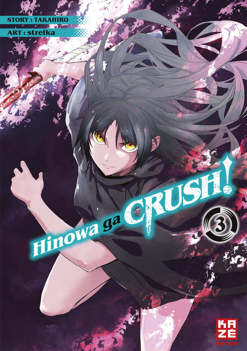 Hinowa Ga Crush Volume 8 Hinowa ga CRUSH! – Band 3 | Manga Band | Taschenbuch | M19203
